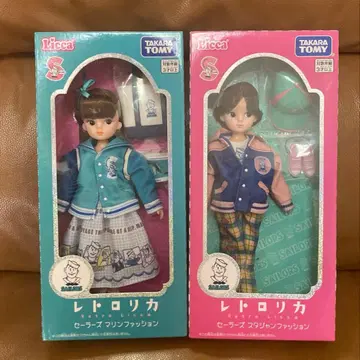 [ 미개봉 새상품 ] 레트로리카 세일러즈 2종 세트 바시티 자켓 마린