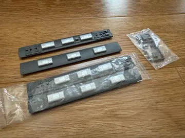 철도 컬렉션 한큐 전철 7000계 리뉴얼 차량 지붕 부품 세트