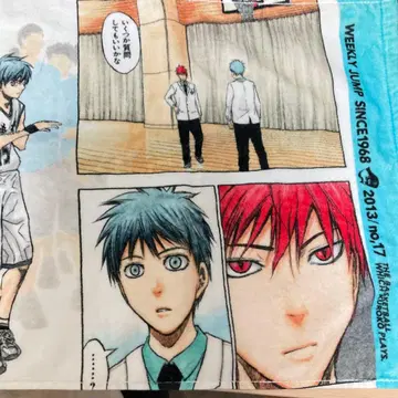 쿠로코의 농구 타월 2013년