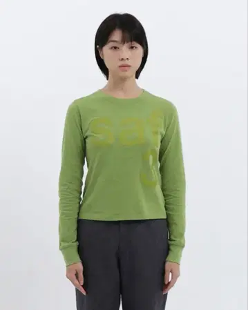 사파리 스팟 그린 긴팔 티셔츠