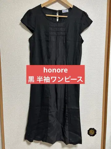 오노레 블랙 반팔 원피스 프론트 개더