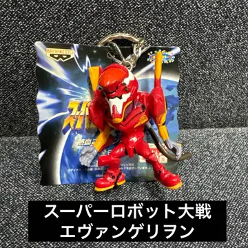 [ 레어템 ] 슈퍼로봇대전 열혈 컬렉션 키링 에반게리온