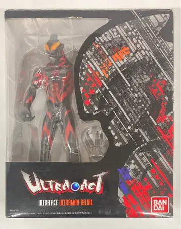 반다이 울트라액트 울트라맨 제로 울트라맨 베리알 블랙 베이스 상자