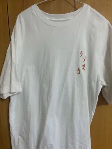 유니클로 콜라보 T셔츠 (베르세르크, 이토 준지 등)