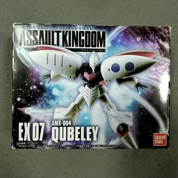 ASSAULT KINGDOM EX 07 큐베레이 어솔트킹덤