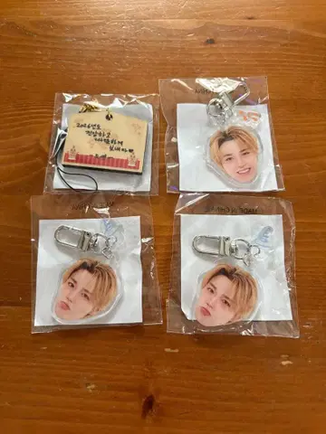 TREASURE 도영 아크릴 키링