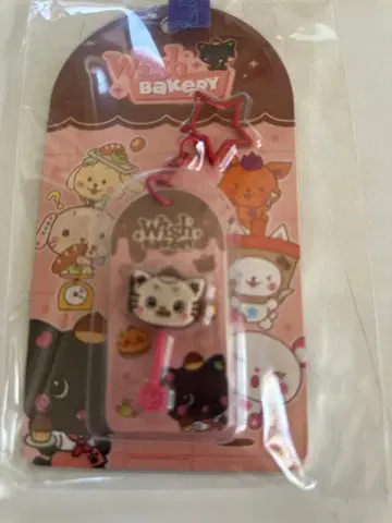 Wish Bakery 밤 nct wish