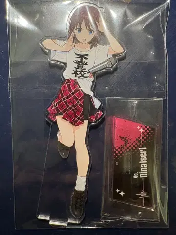 걸즈밴드크라이 이세리 니나 빅 아크릴 스탠드