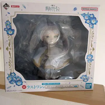 장송의 프리렌 제일복권 라스트원 아트 스케일 피규어