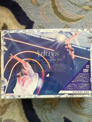 노기자카46 7th YEAR BIRTHDAY LIVE 완전 생산 한정판