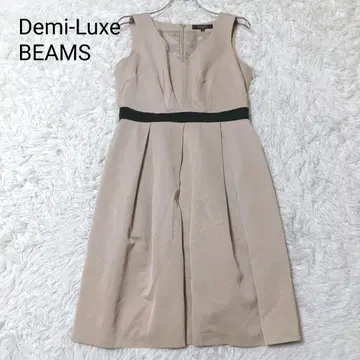 데밀룩스 빔즈 플레어 원피스 V넥 베이지 안감 포멀 M