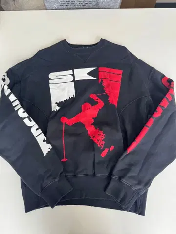 dsquared2 트레이닝복 남성용