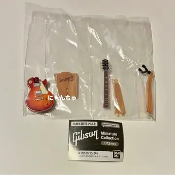 Gibson Miniature Collection