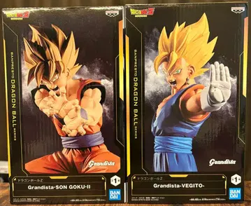 Grandista-SON GOKU-II & VEGITO 피규어 세트