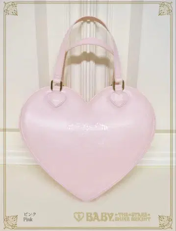 BABY [ 3WAY 하트 Bag 핑크 ] 베이비더스타즈 샤인브라이트