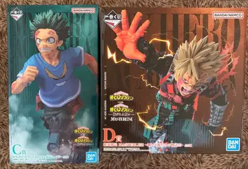 히로아카 제일복권 이어가는 마음 C D 피규어 2체 세트 덤 포함