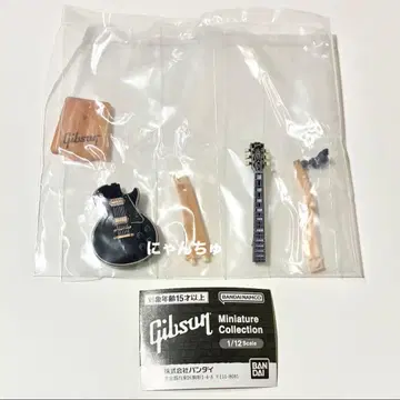 Gibson Miniature Collection