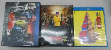 괴물군 DVD-BOX SP Blu-ray 오노 사토시/M2876