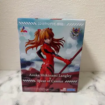 신 에반게리온 극장판 ] 아스카 시키나미 랭글리