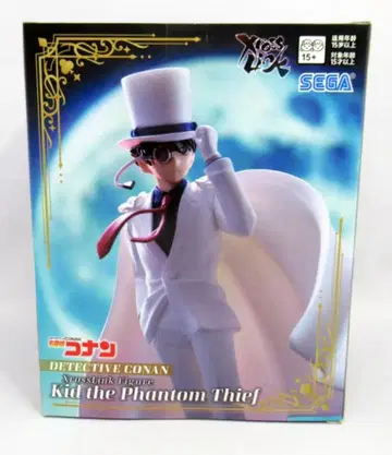 세가 Xross Link 피규어 괴도 키드