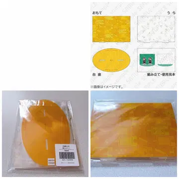 귀멸 젠이츠 이어지는 모티브 리버서블 아크릴 스탠드 스테이지