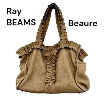 Ray BEAMS Beaure 천연 가죽 프릴 가죽 토트백 y2k