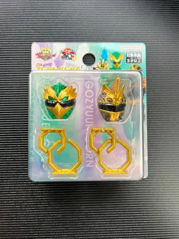 고쥬우쟈 DX 센타이링 세트 고쥬우 이글 & 고쥬우 유니콘