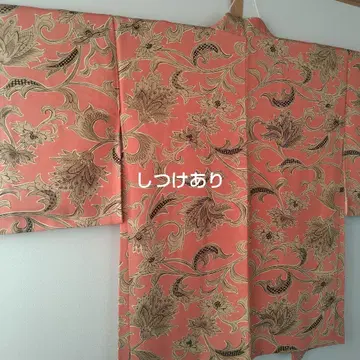 [기모노] 기모노 겉옷 보타니컬 리버티풍