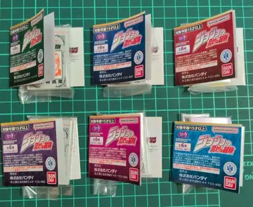 죠죠의 기묘한 모험 가챠가챠 콩도서 컴플리트 세트