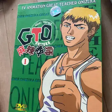 GTO (애니메이션)