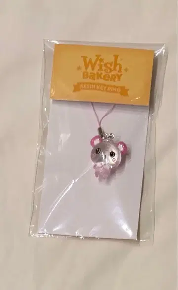 NCTWISH 사쿠야 키링 레진 POPUP 베이커리