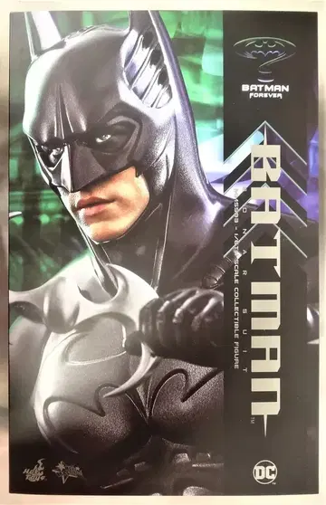 핫토이 무비 마스터피스 배트맨 / 소나 슈트 MMS593