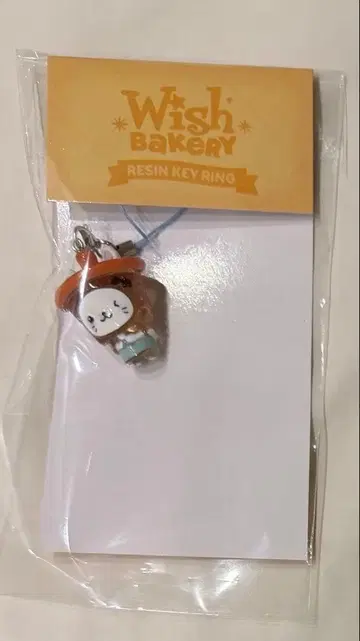 NCTWISH 유우시 베이커리 popup 키링