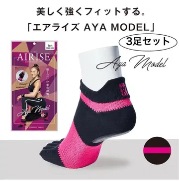 [ 미개봉 ] 에어라이즈 AYA MODEL 3켤레 세트 양말 서포트 삭스
