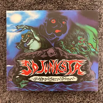 SD JUNKSTA / OVERDOSE NIPPON