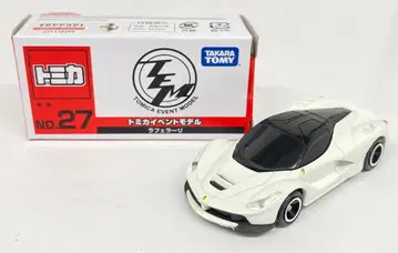 타카라토미 토미카 이벤트 모델 / 베트남제 라페라리 (화이트) 27