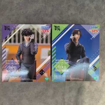 명탐정 코난 마츠다 진페이 하기와라 켄지 XrossLink