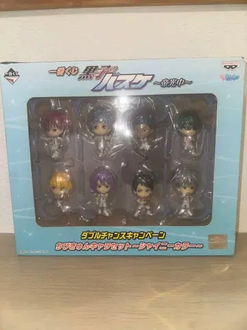 제일복권 쿠로코의 농구 치비큥 캐릭터 세트 샤이니 컬러 피규어