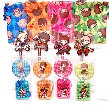 라르크 라루미쿠지 2026