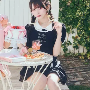 리아무르