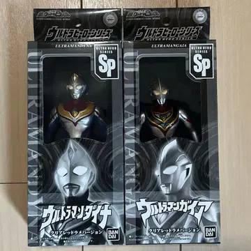 울트라맨 가이아 울트라맨 다이나 클리어 레드 라메 버전 소프트 비닐 세트