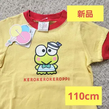 [새상품] 케로케로케로피 T셔츠 110cm 아동복 산리오