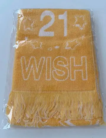 NCTWISH 료우 머플러 타월 Our wish