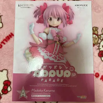 마마기 A상 제일복권 카나메 마도카 와르푸르기스의 회천 Ver. 피규어