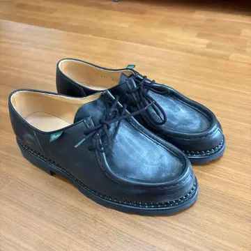 파라부트 미카엘 로리안 신발 42 블랙