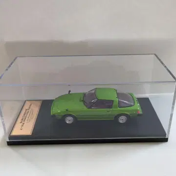 MAZDA SAVANNA RX-7 (SA22C) 1978 미니카