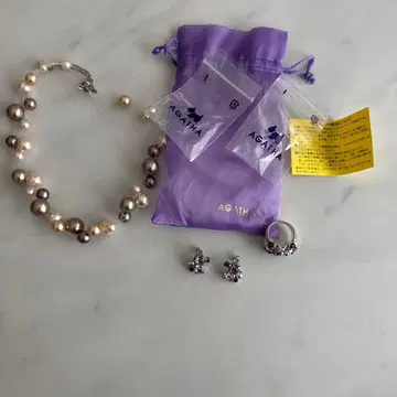 AGATHA 귀걸이 반지 세트 펄 진주 목걸이