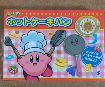별의 커비 핫케이크 팬 1개