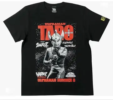 하드코어 초콜릿 울트라맨 타로 T셔츠 M 사이즈 단종 구하기 어려움