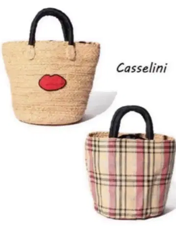 Casselini 캐세리니 리버서블 바스켓백 바구니 자수 입술 립